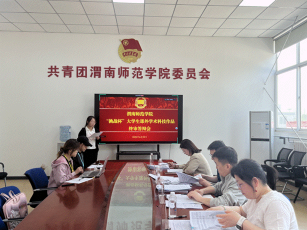 91a5790c541ec4a3da48601deeead6ca 91a5790c541ec4a3da48601deeead6ca