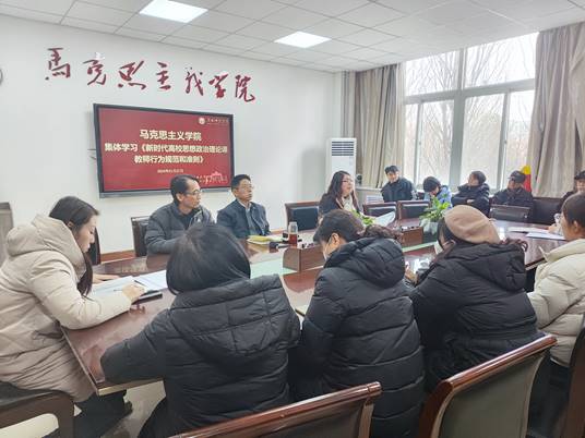 微信图片_20240128105628