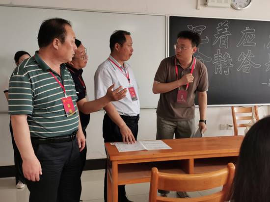 5f09a0bc4afecd60cb497452cd5aca0