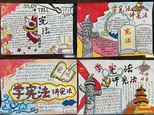 2023-10-25 14:44:36.151000