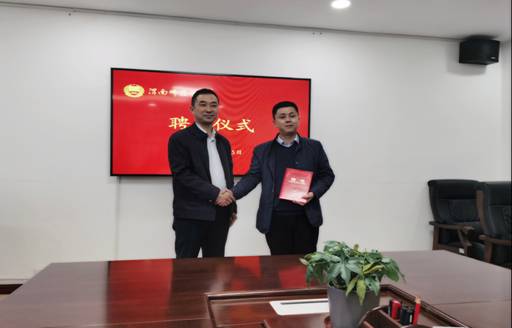 微信图片_20191026001532