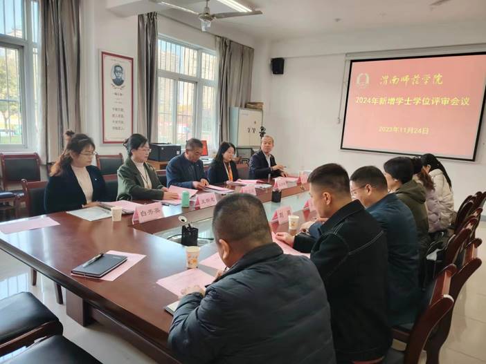 7f19d69032612030560eeefbadc08a5