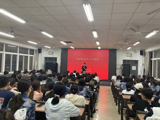 QQ图片20230920092643