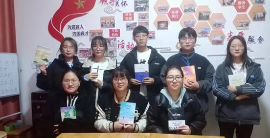 微信图片_20231211225323