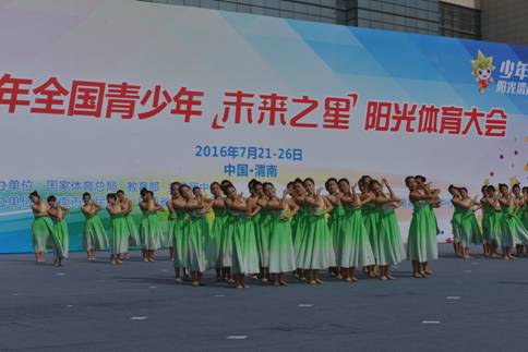 D:\Desktop\师院2016渭南阳光体育未来之星运动会\照片 127.jpg